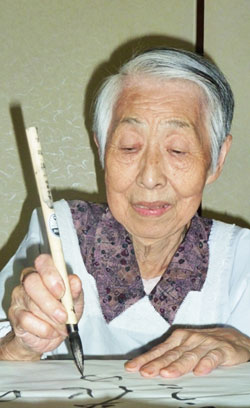 小林逸水 写真
